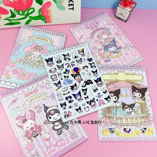 หนังสือการ์ตูน Sanrio Kuromi Melody แบบเงียบ แฮนด์เมด สําหรับเด็ก