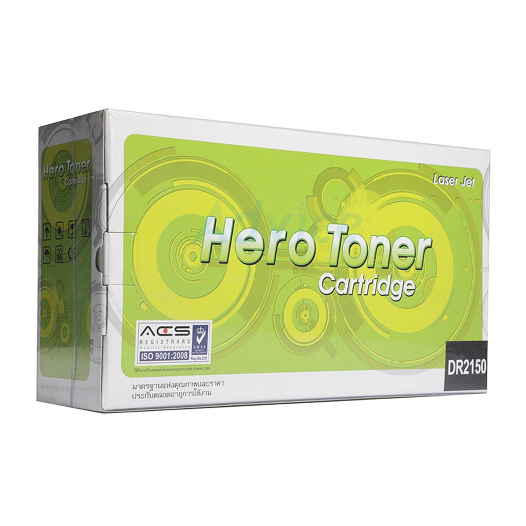 drum-brother-dr-2150-hero