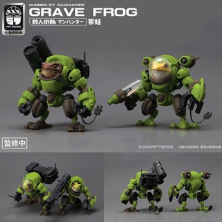 หุ่นฟิกเกอร์ Squad Tsuka Frog No.57 Hunter Squad Shark Glue-Free พร้อมโบนัสประกอบ Mecha