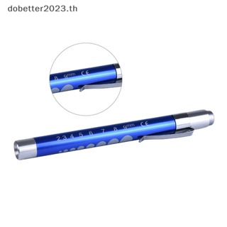 [DB] ปากกาไฟฉายปฐมพยาบาล LED EMT ขนาดเล็ก แบบพกพา [พร้อมส่ง]
