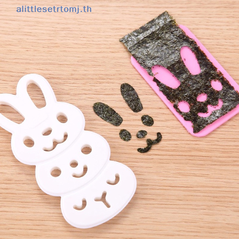 alittlese-แม่พิมพ์ข้าวปั้นซูชิ-รูปกระต่ายน่ารัก-สําหรับเด็ก-4-ชิ้น-ต่อชุด