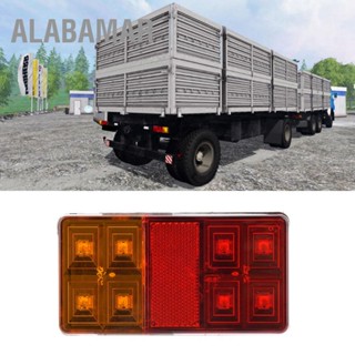 ALABAMAR 12V 8LEDs Super Bright รถ รถบรรทุก รถพ่วง ไฟท้ายด้านหลัง ไฟแสดงสถานะ