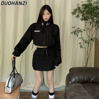 Duohanzi เสื้อแจ็กเก็ตกีฬา ตัวสั้น เอวหลวม สีดํา สองชิ้น สําหรับผู้หญิง