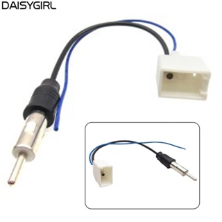 【DAISYG】Radio Antenna Wire Car Accessories Connector Cable Plastic+metal Replacement