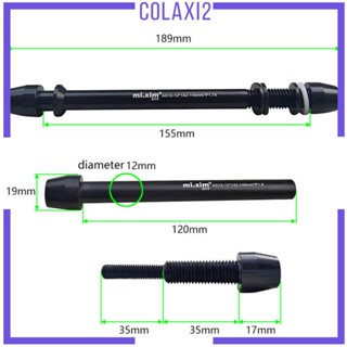 [Colaxi2] เพลาดุมล้อหลัง โลหะ ทนทาน อุปกรณ์เสริม สําหรับซ่อมแซมจักรยาน