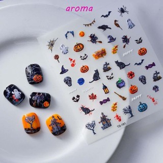 Aroma สติกเกอร์ตกแต่งเล็บ ลายการ์ตูนฟักทองผี กะโหลก ฮาโลวีน น่ารัก DIY