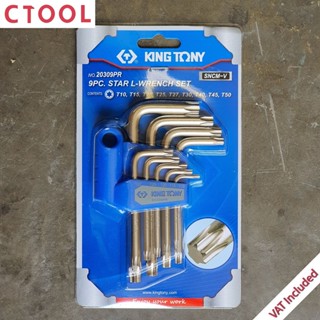 ชุดประแจท็อคตัวแอลสั้น 9ตัวชุด T10-T50 KingTony ของแท้ - Authentic Nine Pieces Star L-Wrench Set - ซีทูล Ctool