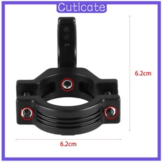 [CUTICATE] ตะขอแขวนด้านหน้า สําหรับรถเข็นเด็ก รถจักรยานยนต์ไฟฟ้า