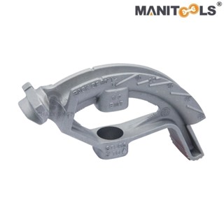 "MANITOOLS" MCB-19 ดัดท่อ EMT ขนาด 1/2" (Conduit Bender) เบรนเดอร์ดัดท่อ อุปกรณ์ดัดท่อเหล็ก เส้นผ่าศูนย์กลางสูงสุดของ...