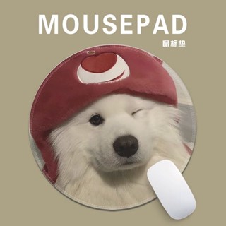 🎀แผ่นรองเมาส์ Mousepad ทรงกลม ด้านเดียว คอมพิวเตอร์ สํานักงาน เกม แผ่นรองโต๊ะ กันลื่น ระบบแผ่นรองเมาส์ แบบพกพา