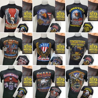 👕🔥เสื้อฮาเล่ผ้าบาง Harley-Davidson ผ้ามุ้ง ใส่สบาย สไตล์วินเทจ ป้ายVintage 3D EMBLEM [ S M L XL ]