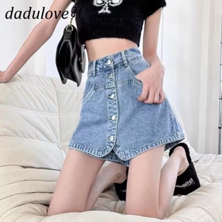 DaDulove💕 New Korean Version of INS Denim Skirt High Waist Loose A- line Skirt Large Size Bag Hip Skirt