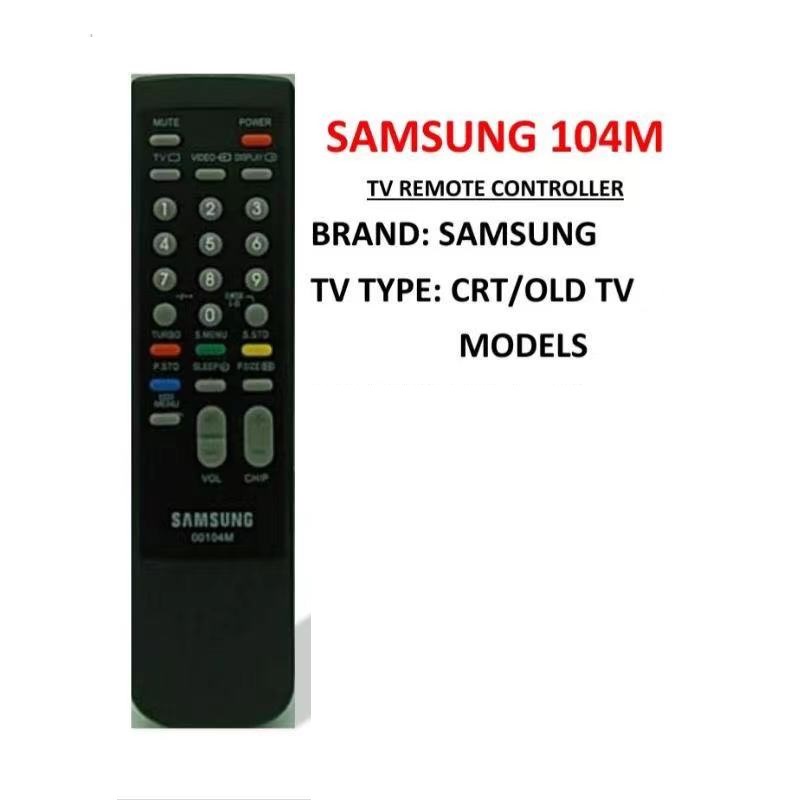 Samsung 104M (สําหรับ CRT OLD Model TV's) รีโมทคอนโทรล Shopee Thailand