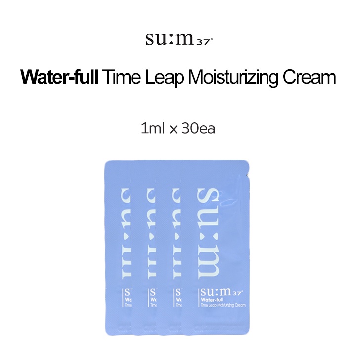 sum37-water-full-time-leap-moisturizing-cream-1ml-x-30ea-moist-skin-soft-skin-fresh-skin