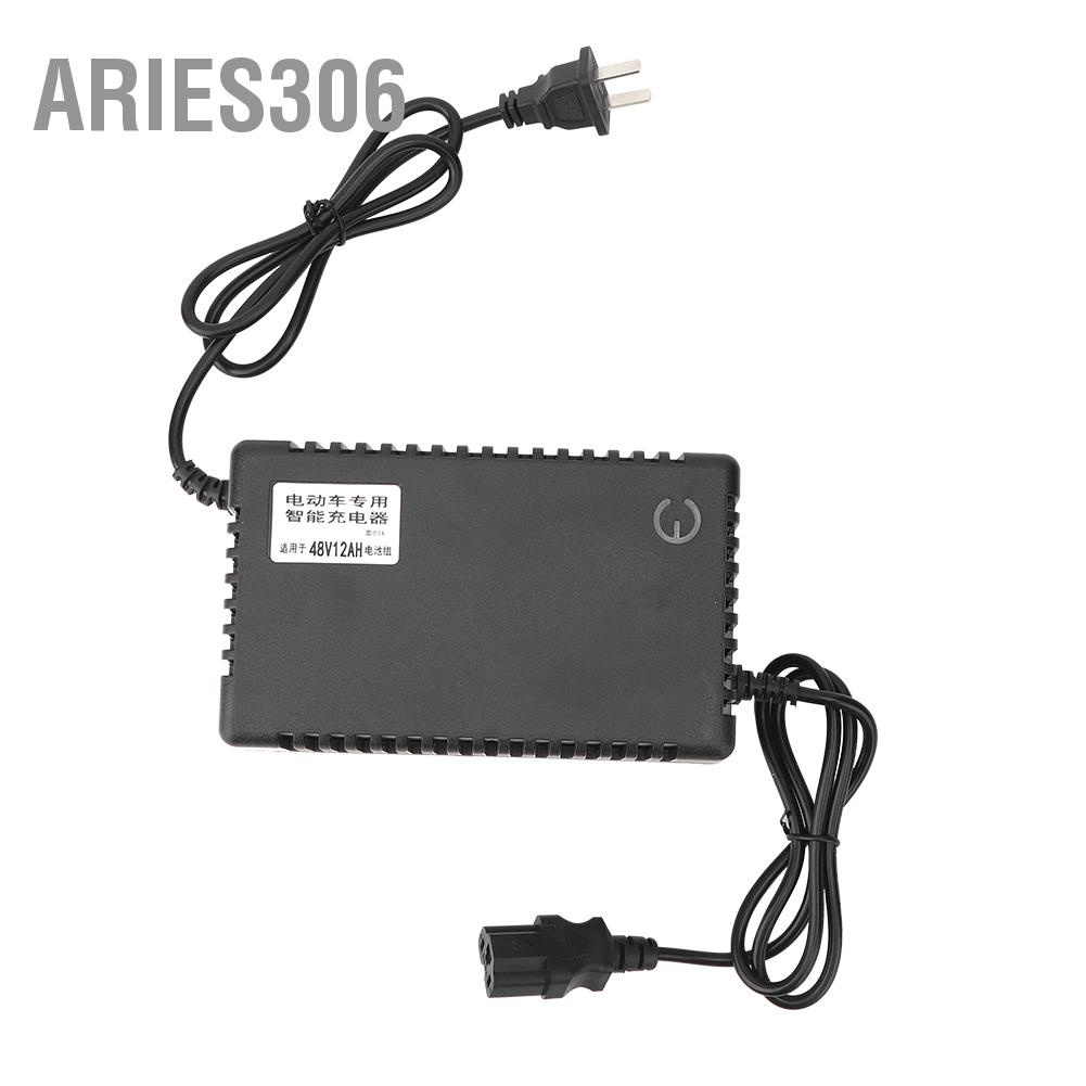 aries306-อุปกรณ์ชาร์จจักรยานไฟฟ้า-48v-12ah-cn-220v-คุณภาพดี