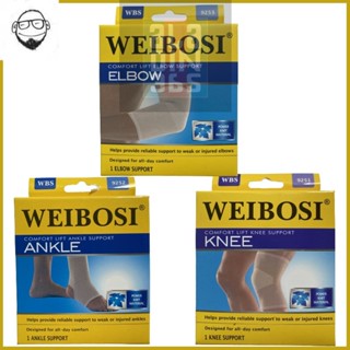 WEIBOSI Knee Support ซัพพอท หัวเข่า ผ้ารัดเข่า บรรเทาอาการปวดเข่า