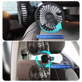 Edb* พัดลมระบายความร้อน USB 360 สําหรับรถยนต์ รถบรรทุก บ้าน กลางแจ้ง° พัดลมระบายความร้อน แบบหมุนได้ สําหรับรถยนต์