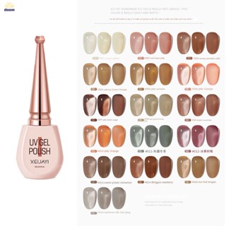 16 สี ยาทาเล็บเจลยาทาเล็บสีนู้ดใส สีเจล ยาทาเล็บ เจลลี่ Gel nail polish  เจลทาเล็บสีใส แบบใส สุขภาพดี ยาทาเล็บเจลน้ำแข็ง ยาทาเล็บสีนู้ด ต้องอบ 【doom】