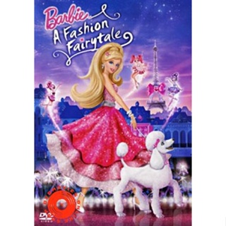 DVD Barbie A Fashion Fairytale บาร์บี้ เทพธิดาแฟชั่น (เสียงไทย/อังกฤษ) DVD