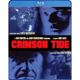 แผ่น Bluray หนังใหม่ Crimson Tide (1995) คริมสัน ไทด์ ลึกทมิฬ (เสียง Eng LPCM/ไทย | ซับ Eng/ไทย) หนัง บลูเรย์