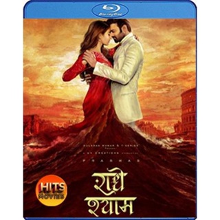 Bluray บลูเรย์ Radhe Shyam (2022) อ่านลายรัก (เสียง Hindi | ซับ Eng/ไทย) Bluray บลูเรย์