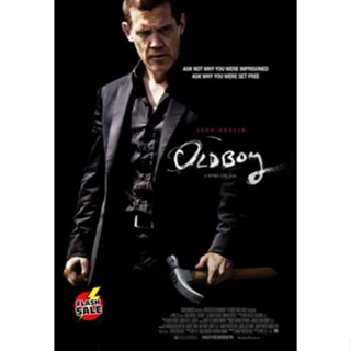 DVD ดีวีดี Oldboy โอลด์บอย เปิดบัญชีแค้น (เสียง ไทย/อังกฤษ ซับ ไทย/อังกฤษ) DVD ดีวีดี