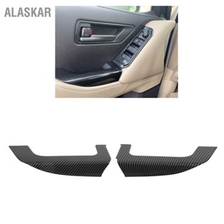 ALASKAR 2PCS ที่เท้าแขนประตูรถตัดรูปแบบคาร์บอนไฟเบอร์สัมผัสสบายสำหรับ Land Cruiser Lc300 2023