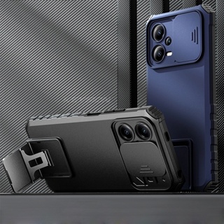 เคสโทรศัพท์มือถือ ป้องกันกระแทก ป้องกันกล้อง พร้อมขาตั้ง สําหรับ Xiaomi Poco X5 X5 Pro 5G