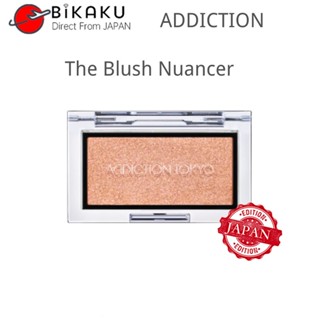 【Japan Limited Edition】บลัชออนปัดแก้ม ชิมเมอร์ สีชมพู ติดทนนาน 2.8 กรัม