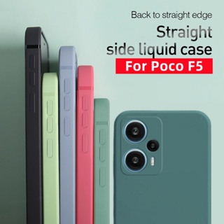เคสโทรศัพท์ซิลิโคน TPU นิ่ม ขอบตรง กันกระแทก กันตก สีพื้น เรียบง่าย สําหรับ Poco F5 PocoF5 5G Xiaomi 2023