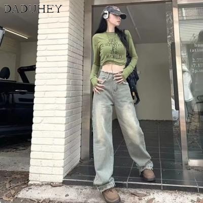 daduhey-new-korean-style-ins-retro-washed-women-jeans-high-waist-loose-wide-leg-pants-plus-size-casual-mop-pants