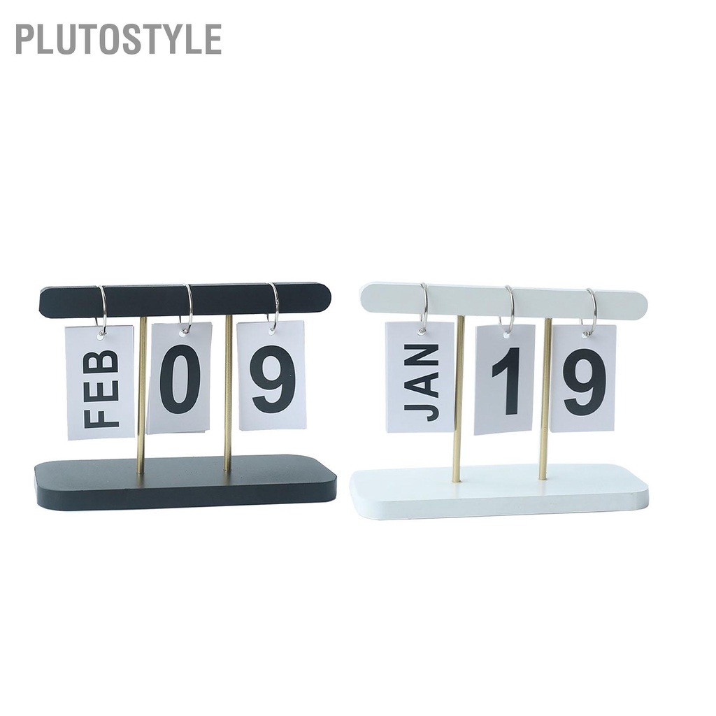 plutostyle-ปฏิทินพลิกถาวร-โต๊ะไม้ยืนพลิกปฏิทิน-ปฏิทินพลิกรายวันที่สวยงามสำหรับสำนักหอสมุดที่บ้าน