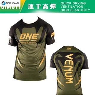 Dingfang ใหม่ เสื้อยืดแขนสั้น รัดรูป ลาย VENUM Venom MMA แบบแห้งเร็ว ดูดซับเหงื่อ เหมาะกับการวิ่ง ออกกําลังกาย เดินป่า เล่นสปินเนอร์ สําหรับผู้ชาย