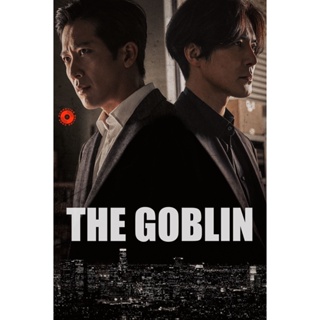 DVD The Goblin (2022) เดอะ ก็อบลิน (เสียง เกาหลี | ซับ ไทย) DVD
