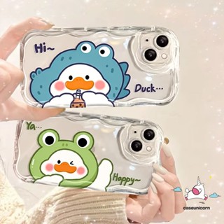 เคสโทรศัพท์มือถือ Tpu นิ่ม แบบใส ขอบโค้ง ลายการ์ตูนเป็ดน่ารัก 3D สําหรับ Redmi 10 A1 9 10A 9T A2 10C 9A 9C NFC Redmi Note 10s 11 11s 10 Pro Max Plus 10Pro POCO M3