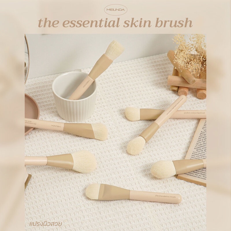 mei-linda-the-essential-skin-brush-1pcs-01-powder-setting-brush-เมลินดา-แปรงสำหรับปัดแป้งฝุ่น