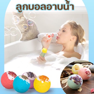 สบู่ตีฟอง บับเบิ้ลบาธ bubble bath สบู่ทำฟอง ฟองเยอะ ฟองอยู่ได้นาน 80g