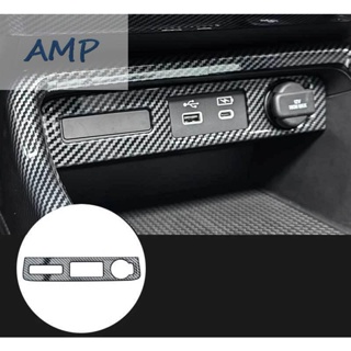 ⚡READYSTOCK⚡For Honda For CRV 2023-2024 Carbon Fiber Console  Lighter USB Panel Trim