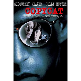 DVD ดีวีดี Copycat (1995) ลอกสูตรฆ่า (เสียง ไทย | ซับ ไม่มี) DVD ดีวีดี