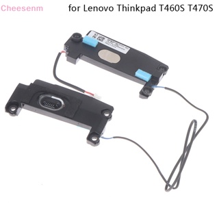 ลําโพงในตัว สําหรับแล็ปท็อป Lenovo Thinkpad T460S T470S 00JT988 TH