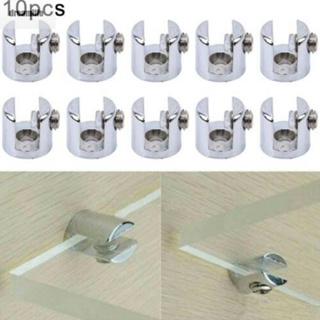 【DREAMLIFE】Glass Bracket Clamp 10pcs Accessory Replacement Shelf Supports Adapter