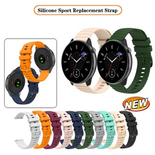 สายนาฬิกาข้อมือซิลิโคน 20 มม. 22 มม. แบบเปลี่ยน สําหรับ Huami Amazfit GTR 4 3 2 mini GTR2 GTR3 GTR4 42 มม. 47 มม. GTS 2 3 4