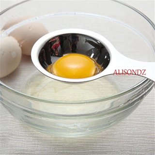 Alisondz อุปกรณ์สแตนเลสแยกไข่แดงไข่แดงไข่ขาว 1 ชิ้น