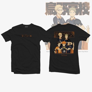 【สปอตสินค้า】 เสื้ออนิเมะ Haikyuu Karasuno Team Members เสื้อยืดแขนสั้นคอตตอน อนิเมะอินเทรนด์