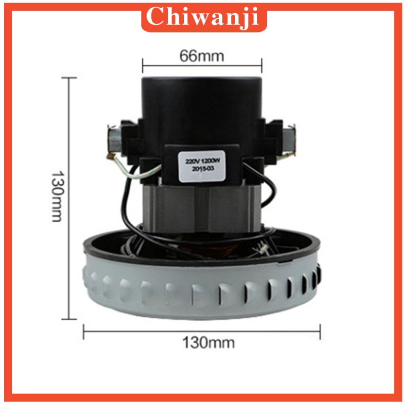 chiwanji-มอเตอร์เครื่องดูดฝุ่น-อลูมิเนียม-1200w