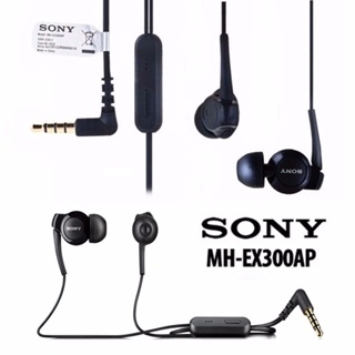 SONY MH-EX300AP IN EAR STEREO EARPHONE EARSET DYNAMIC SOUND STRONG BASS CALL ANSWERING