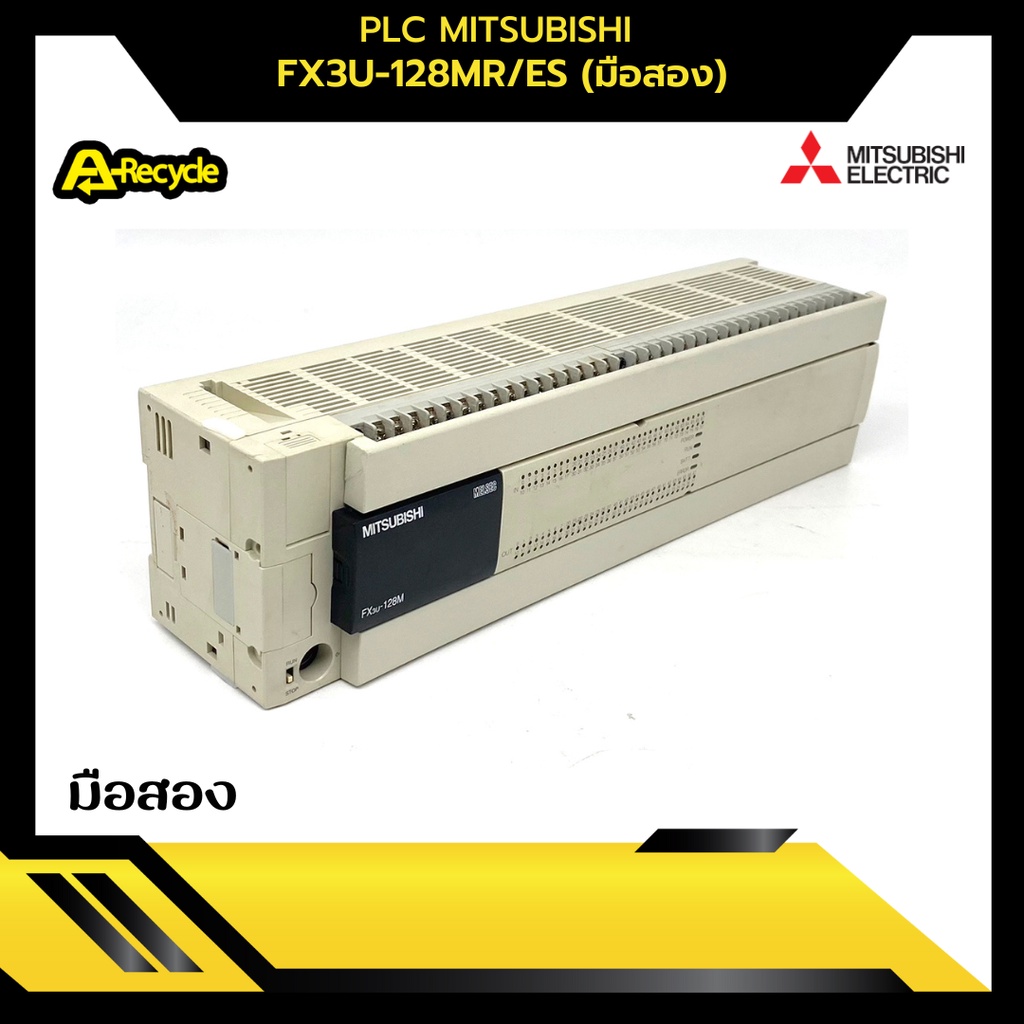 PLC MITSUBISHI FX3U-128MR/ES (มือสอง) | Shopee Thailand PLC MITSUBISHI FX3U-128MR/ES (มือสอง) | Shopee Thailand