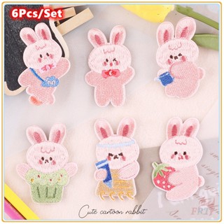 ✿ Q Rabbits - แผ่นสติกเกอร์ ลายการ์ตูนกระต่าย มีกาวในตัว ✿ แผ่นแพทช์รีดร้อน ปักลายสตรอเบอร์รี่ สําหรับตกแต่งเสื้อผ้า คัพเค้ก DIY 6 ชิ้น ต่อชุด