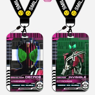 กระเป๋าใส่บัตรประจําตัวประชาชน ลายการ์ตูนอนิเมะ Kamen Rider Mrt น่ารัก สําหรับเด็กผู้ชาย [BK]