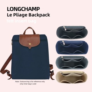 [YiYi]ที่จัดระเบียบกระเป๋า Longchamp  Le Pliage CITY กระเป๋าด้านใน สำหรับจัดระเบียบของ ประหยัดพื้นที